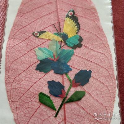 葉脈+麥秸畫(huà)藝術(shù)書(shū)簽(手工制作七八十年代出口創(chuàng)匯產(chǎn)品)