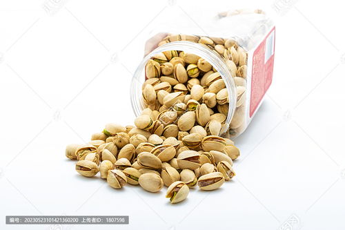 開(kāi)心果圖片素材下載 食品餐飲素材下的點(diǎn)心零食圖片素材