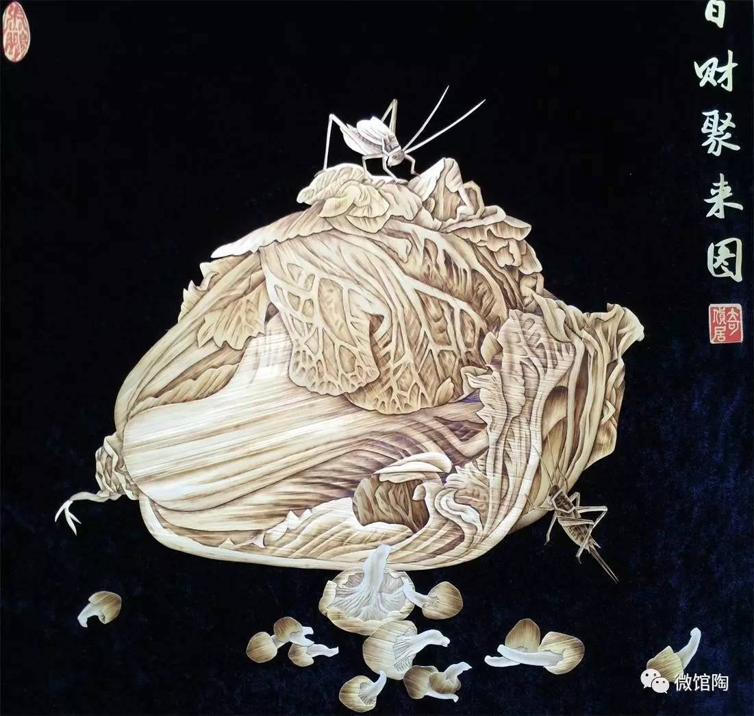 【榮譽(yù)】一起來看看誰的麥秸畫又獲了獎(jiǎng)~-