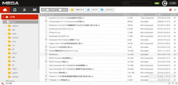 盤點(diǎn)不可錯(cuò)過的電腦精品軟件，助力開發(fā)效率翻倍