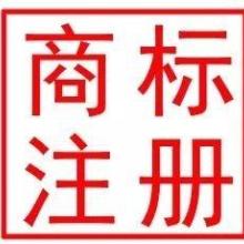 濟南潤澤知識產權代理 企業創新發展的專業護航者