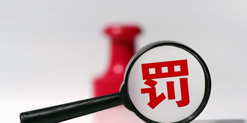 國家知識產權局重拳出擊 嚴厲打擊非正常專利申請代理行為，護航創新生態