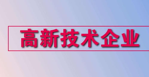 蘇州專利申請代理服務詳解 一站式知識產權解決方案