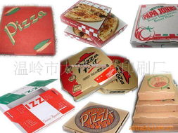 溫嶺市太平力升印刷廠休閑食品包裝產(chǎn)品列表 預包裝食品包裝解決方案